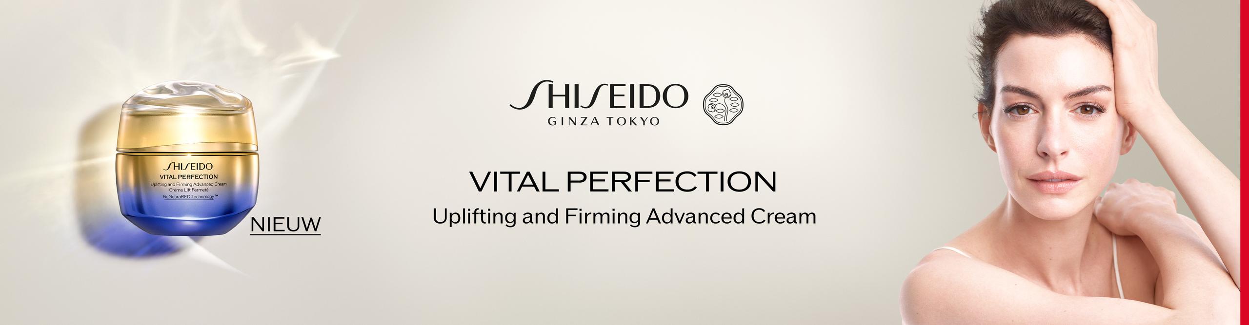 Shiseido