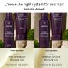 Aveda Invati Ultra Advanced Thickening Conditioner - rich 200 ml thumbnail