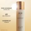 Dior SOLAR The Protective Oil SPF 15 Spray 125 ml thumbnail