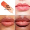 Dior Dior Addict Lip Glow 004 Coral thumbnail