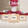 Chloé Chloé Intensement Eau de Parfum Intense Refill thumbnail