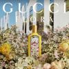 Gucci Flora Gorgeous Orchid Eau de Parfum thumbnail