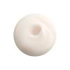 Shiseido WASO Shikulime Mega Hydrating Moisturizer 50 ml thumbnail