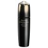 Shiseido Future Solution LX Concentrated Brightening Softener thumbnail