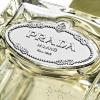 Prada Les Infusions de Prada Vetiver Eau de Parfum thumbnail