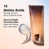 Estée Lauder Advanced Night Repair Cleansing Gelée with 15 Amino Acids thumbnail