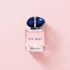 Armani My Way 50 ml Eau de Parfum Spray  thumbnail