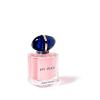 Armani My Way 50 ml Eau de Parfum Spray  thumbnail