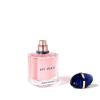 Armani My Way 50 ml Eau de Parfum Spray  thumbnail