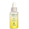 Shiseido WASO Yuzu-C glow-on shot Serum thumbnail