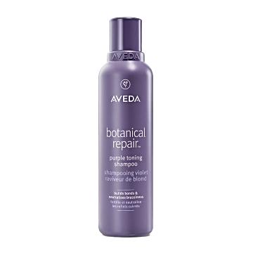 Aveda Botanical Repair Purple Toning Shampoo 200 ml