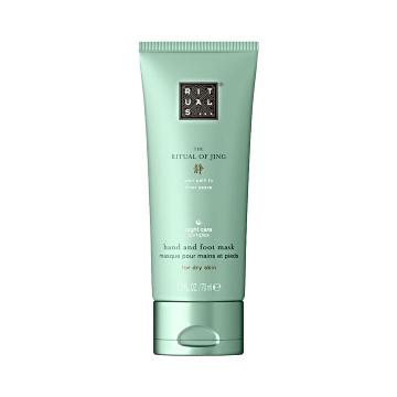 Rituals The Ritual of Jing Hand & Foot Mask