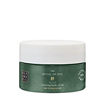 Rituals The Ritual of Jing Body Scrub