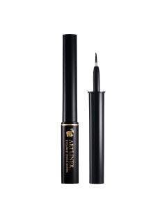 Lancôme Artliner
