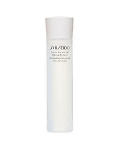 Shiseido Instant Eye and Lip makeup remover