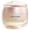 Shiseido Benefiance Wrinkle Smoothing Cream Enriched thumbnail