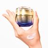 Shiseido Vital Perfection Uplifting and Firming Advanced Cream thumbnail