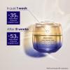 Shiseido Vital Perfection Uplifting and Firming Advanced Cream thumbnail