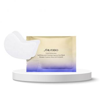 Shiseido Vital Perfection Uplifting and Firming Express Eye Mask 1 piece