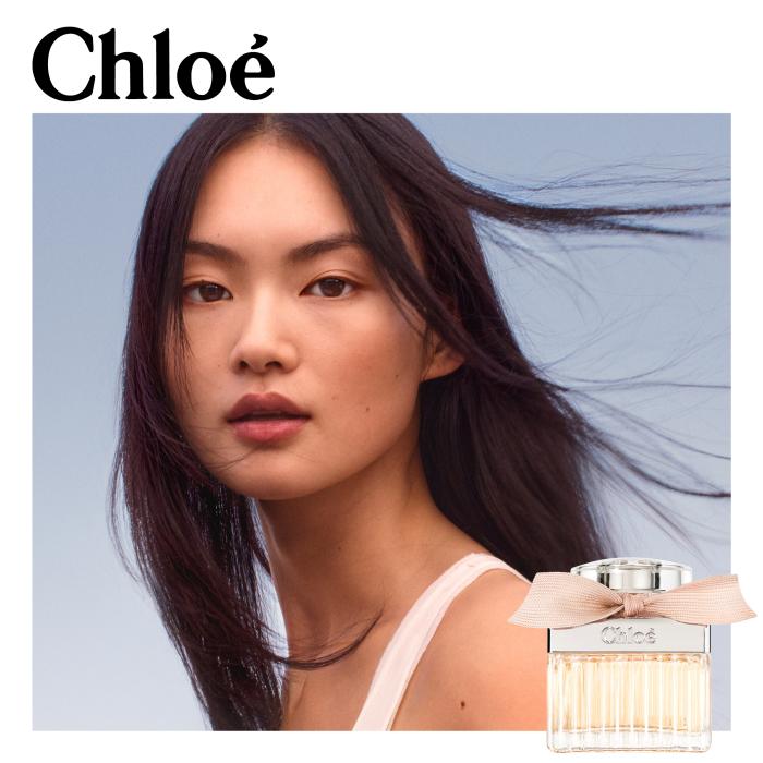 Chloé Chloé Bodylotion