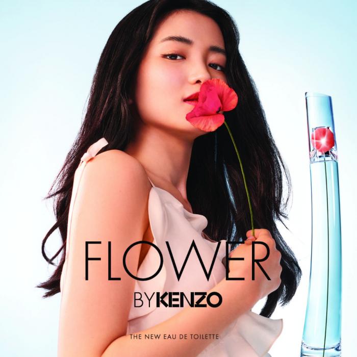 Flower kenzo 30 deals ml zadelstraat