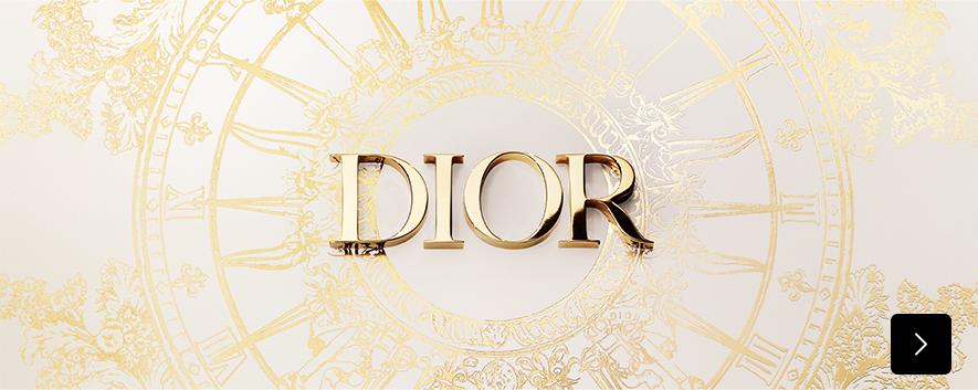 Shop Dior