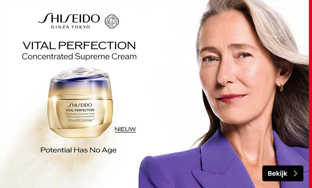 Shop Shiseido Vital Perfection Concentrated Supreme Cream
