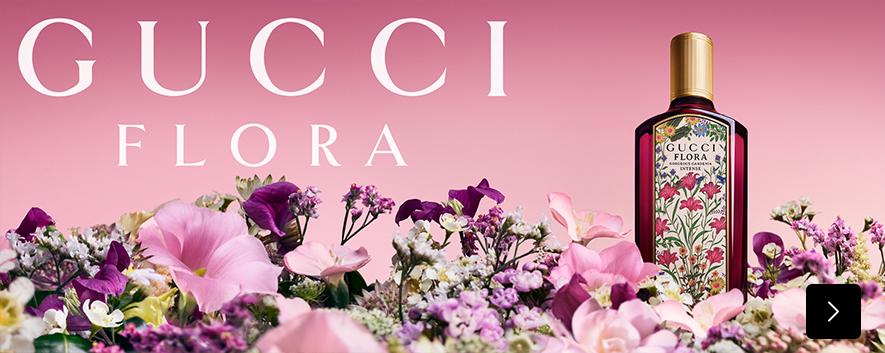 Gucci Flora Gorgeous Gardenia Intense Eau de Parfum