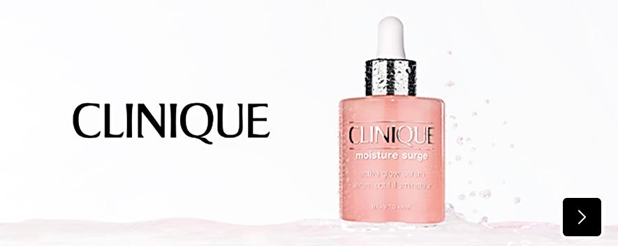 Clinique Moisture Surge Active Glow Serum