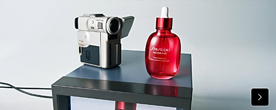 Shiseido Ultimune Power Infusing Oil