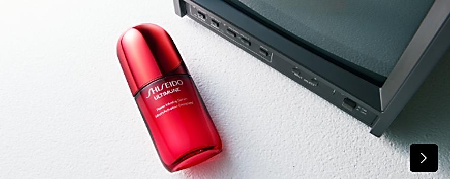 Shiseido Ultimune Power Infusing Serum