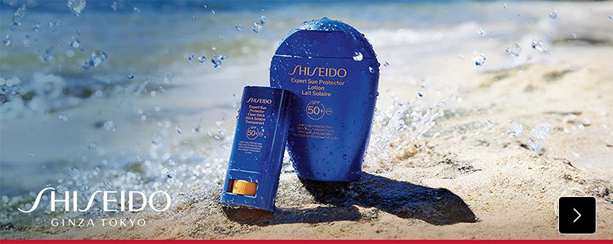 Shop shiseido zonverzorging