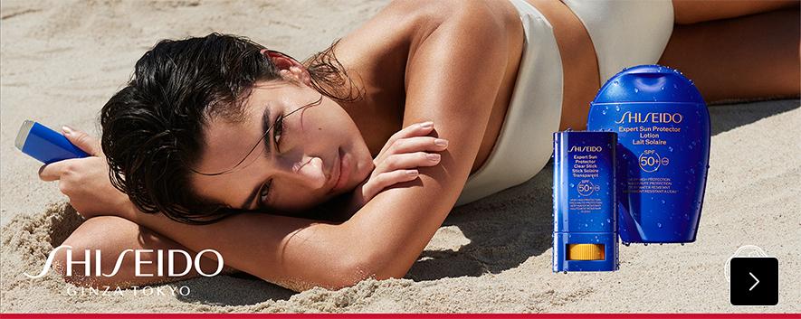Shop Shiseido zonverzorging