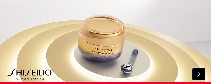 Shiseido Vital Perfection Advanced Eye Cream