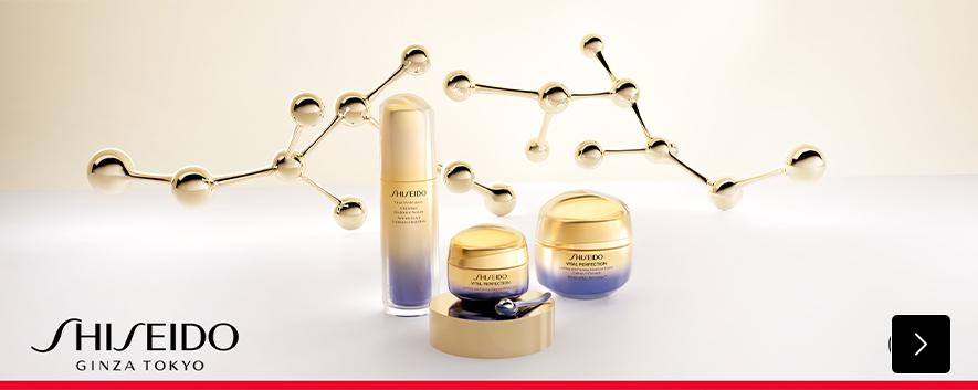 Shiseido Vital Perfection 