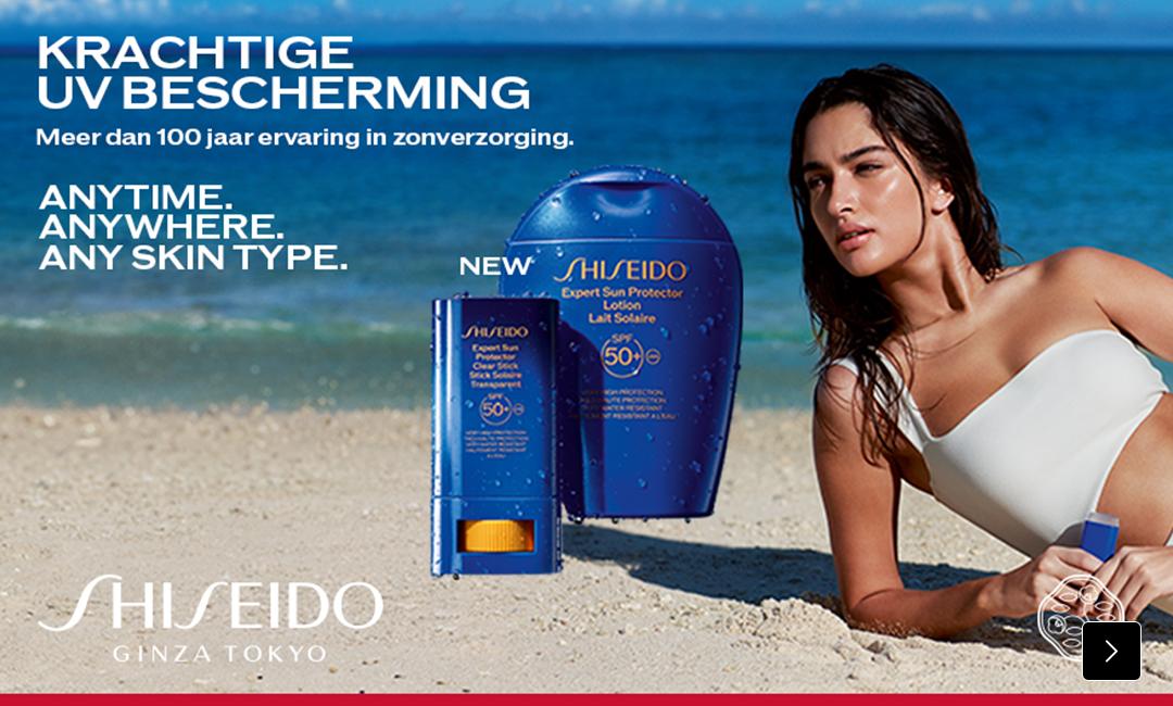 Shop Shiseido Zonverzorging